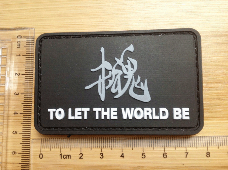 METAL GEAR SOLID "TO LET THE WORLD BE" 3D ARMY PVC RUBBER PATCH