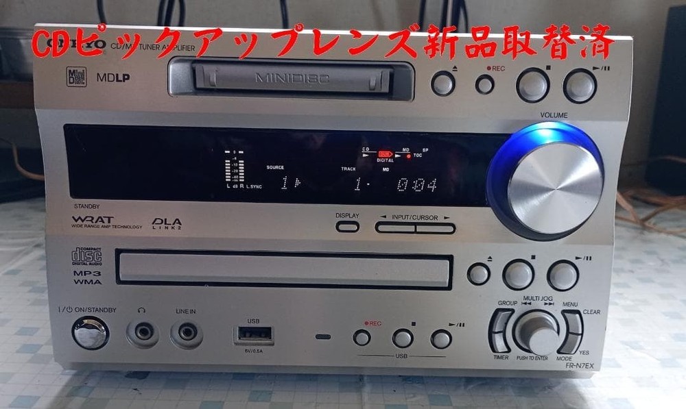 ONKYO FR-N7EX CD MD Recorder Compact Disk Mini Disk Deck AC100V