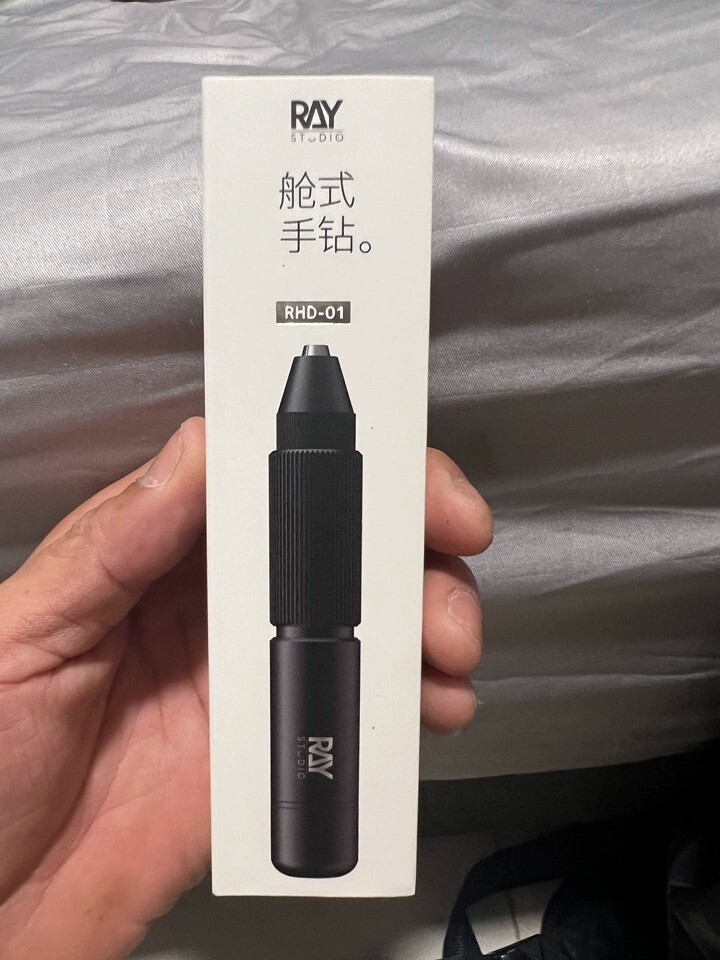 RAYSTUDIO Hatch Drill Handle with 0.1~3.2mm Drill Bits Hand Craft Drilling Tools