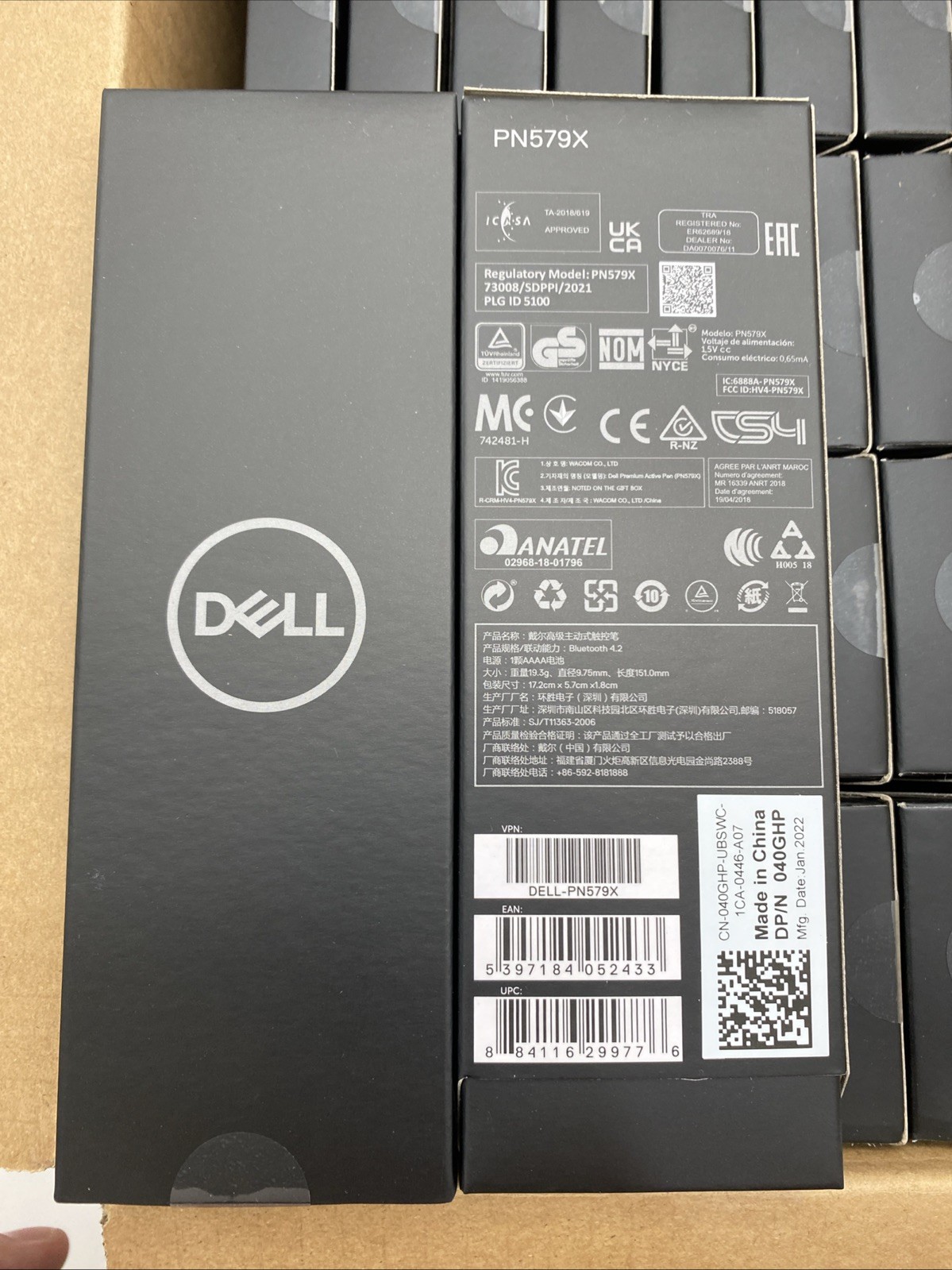 Lot of 50- Dell Premium Active Stylus Pen (PN579X)