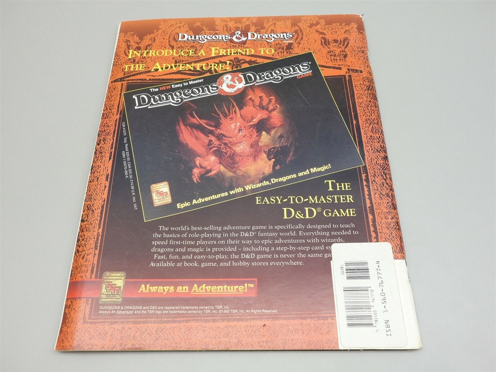Dragon Magazine: Issue #201 (TSR)