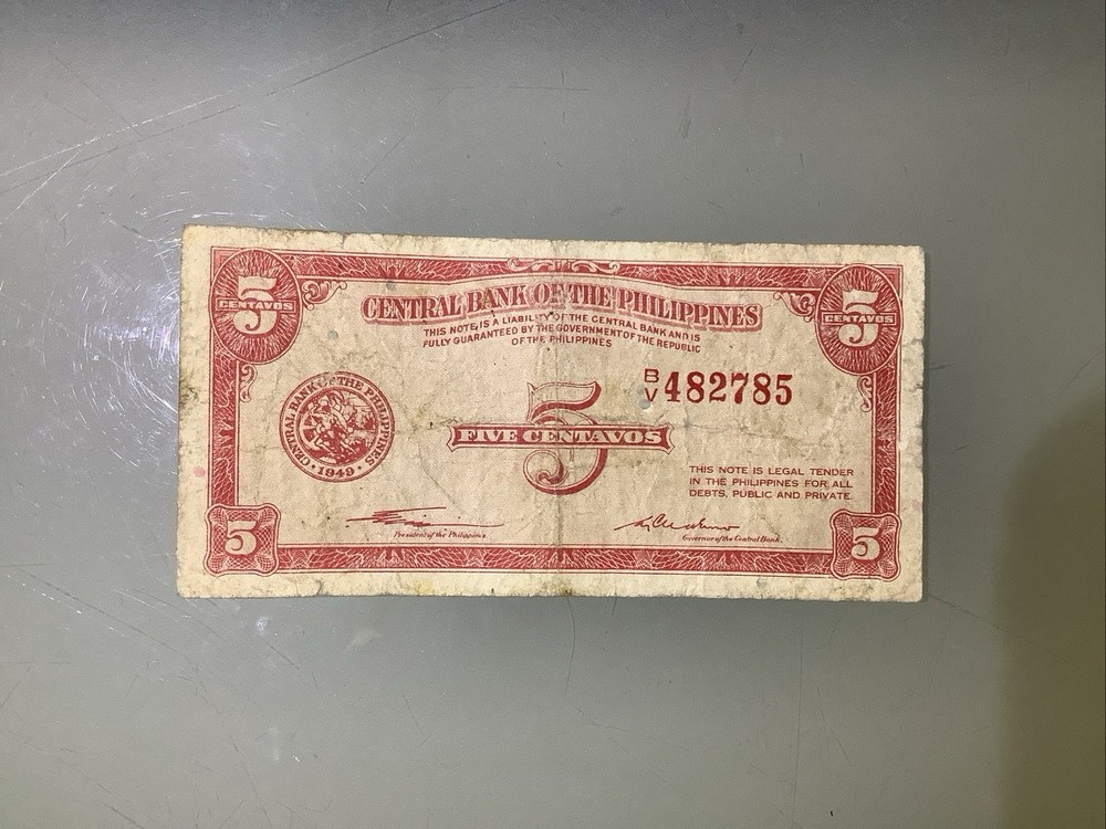 Philippines 5 Centavos 1949 Circulated