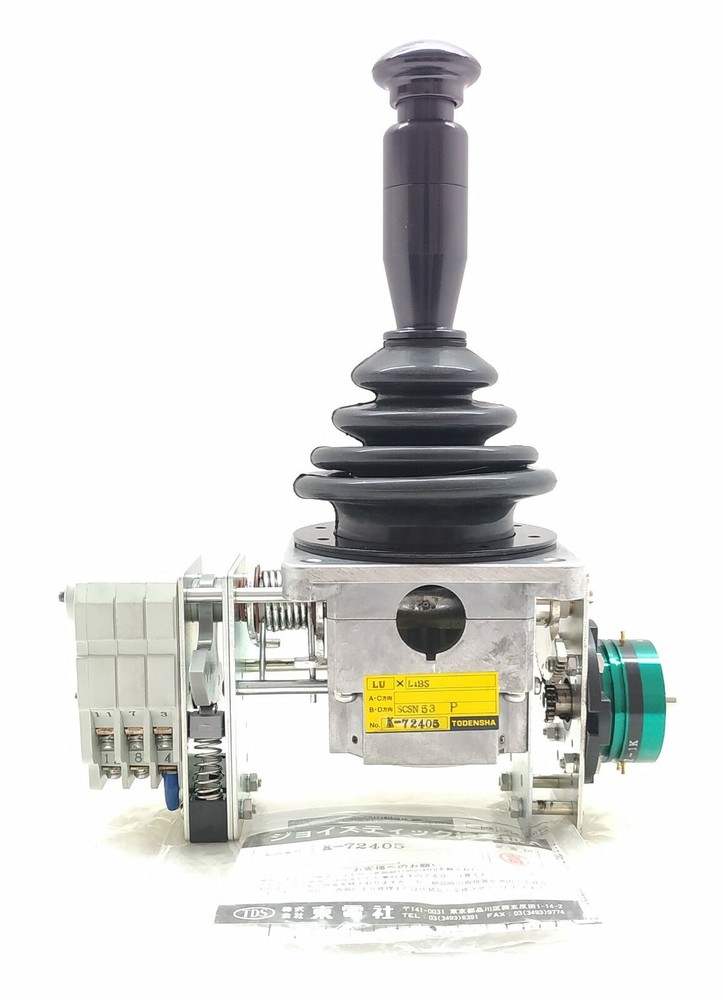 TODENSHA LUXL1BS JOYSTICK