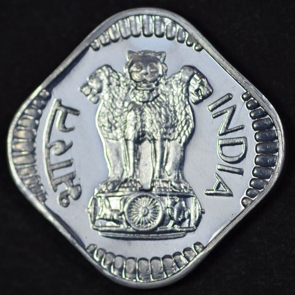 India Republic 1973(B) 5 Paisa Proof