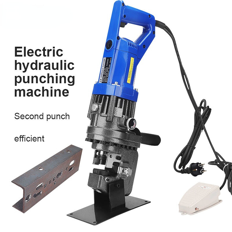 Electro-hydraulic Punching Machine MHP-20 Portable Angle Iron Tapping Machine