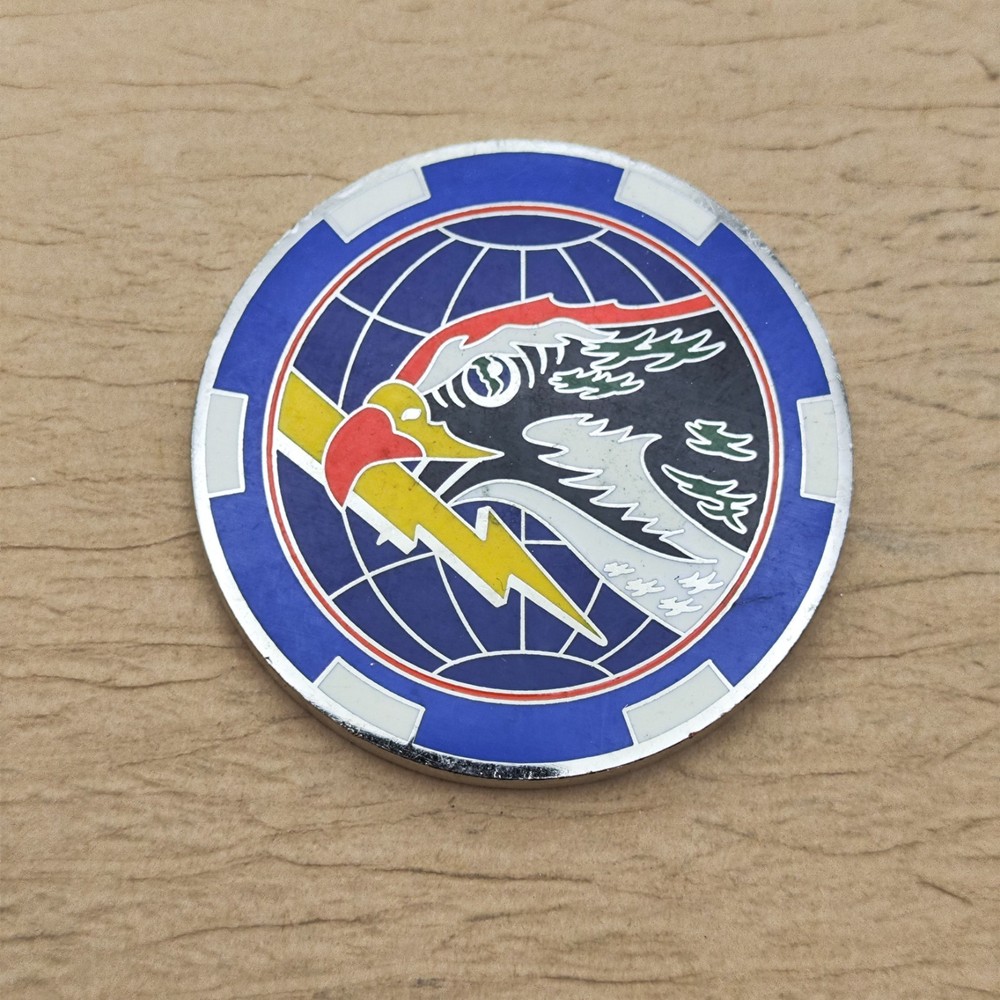 USAF 18RS Challenge Coin