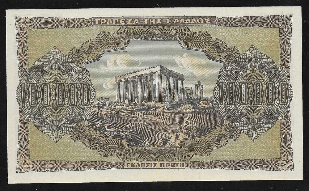 Drachmae 100.000/21.1.1944 UNC !