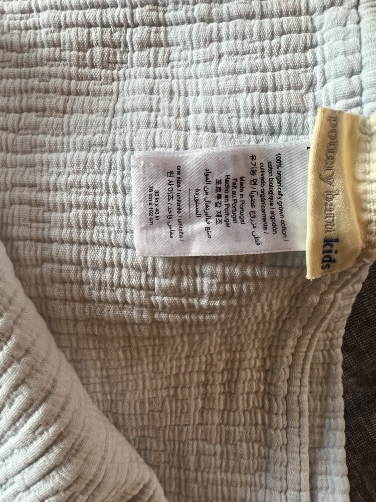 Pottery Barn Kids Belgian Flax Crib Bedding Set Bundle