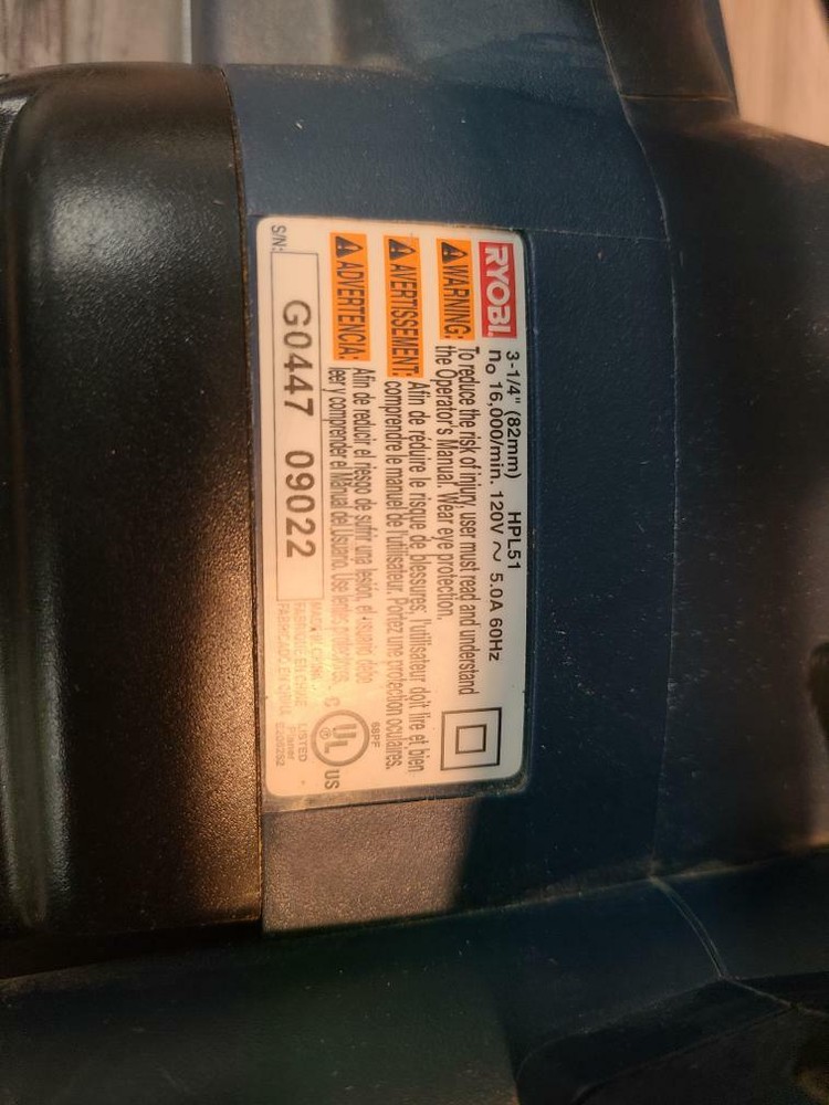 RYOBI TOOLS HPL51 PLANER (PSL020755)