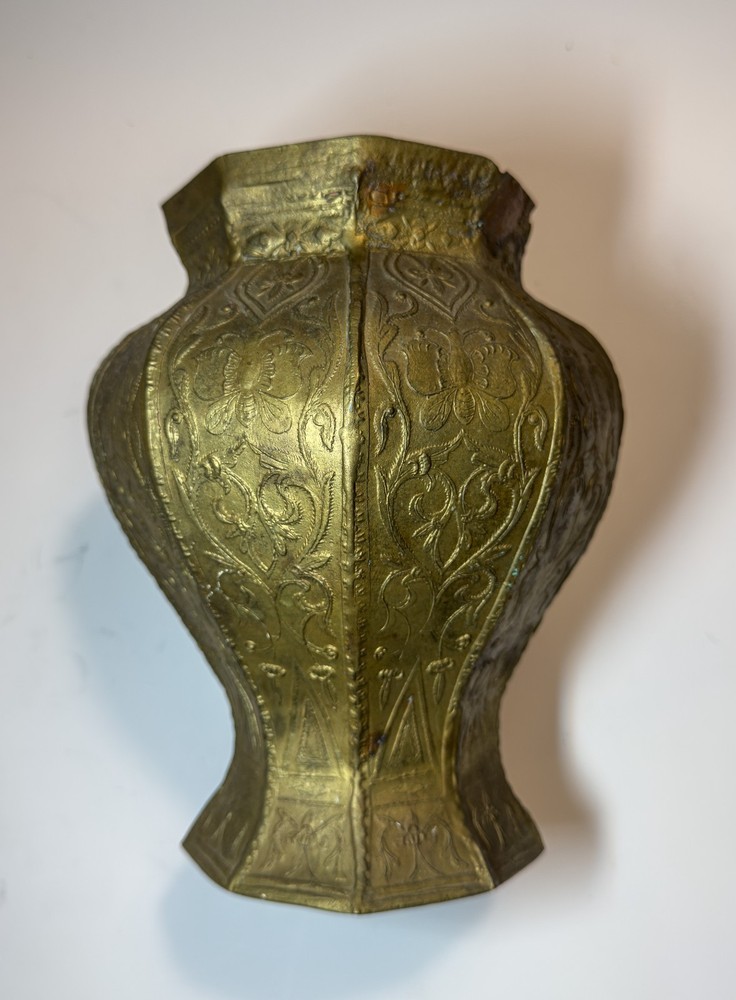 Antique Javanese Islamic Repousse Brass Vessel