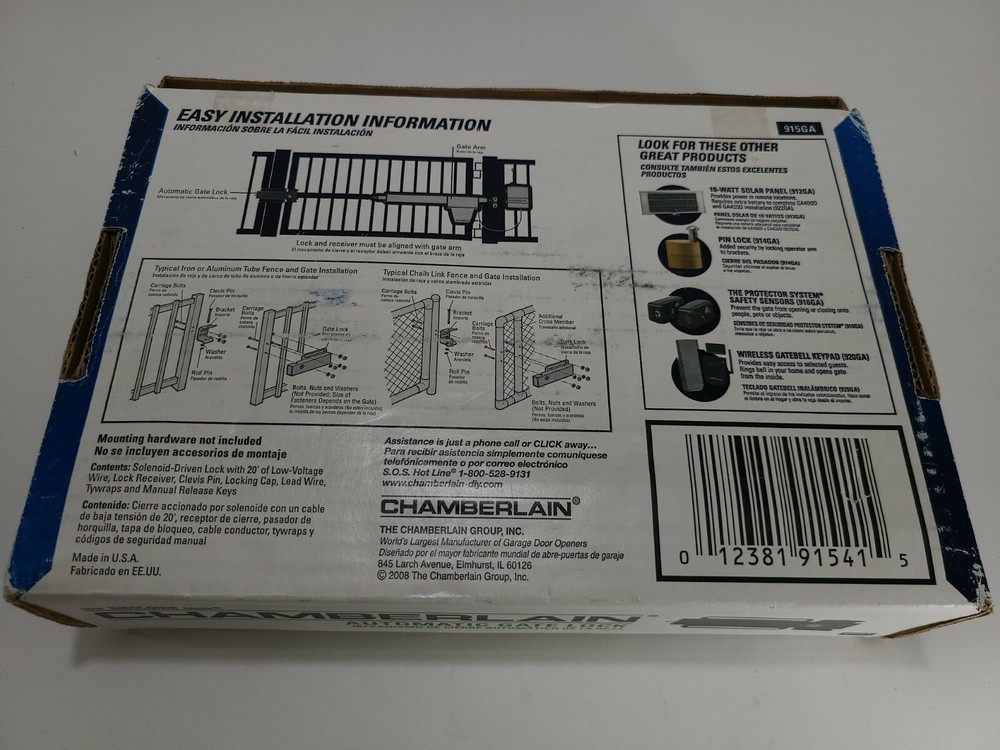 Chamberlain 915GA Automatic Gate Lock - Compatible with GA400D & GA420D