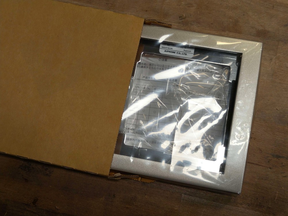 AIPHONE MOUNTING SET GF-2B GF-2F GT-102H