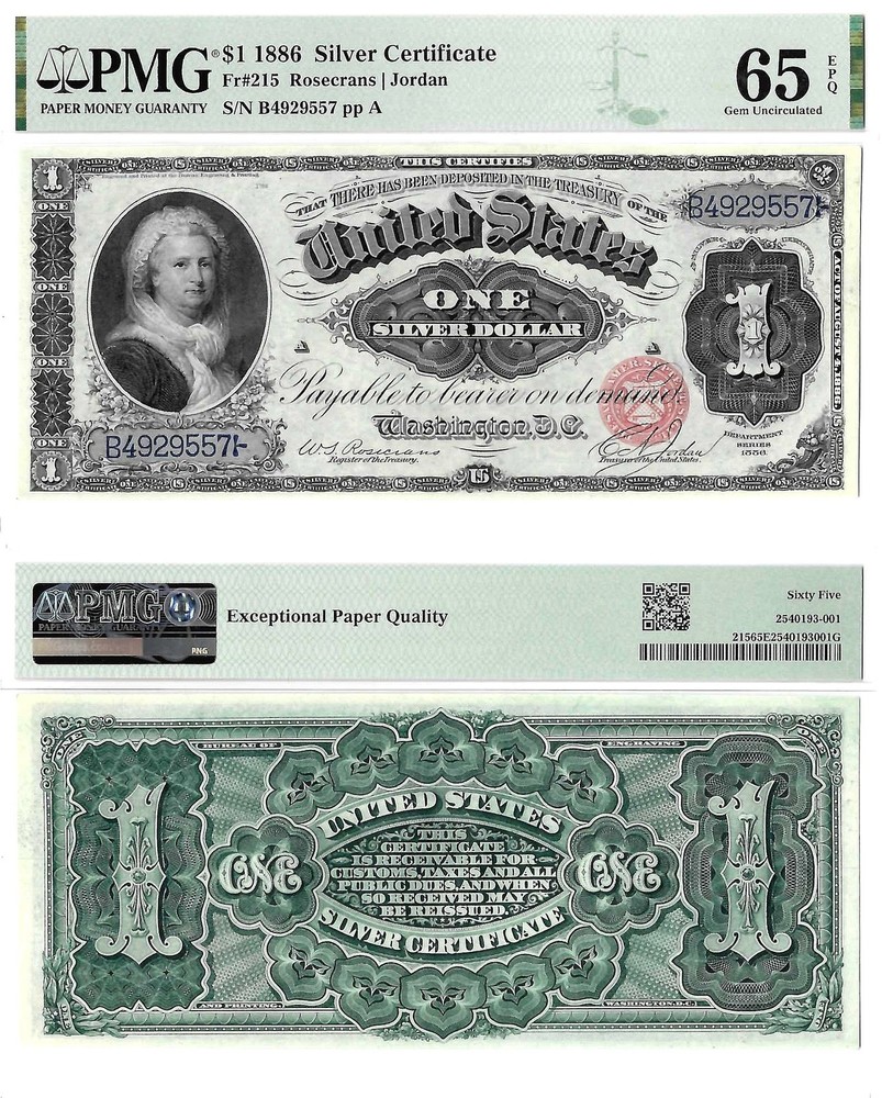 1886 $1 Silver Certificate Fr. 215 PMG Gem UNC 65 EPQ