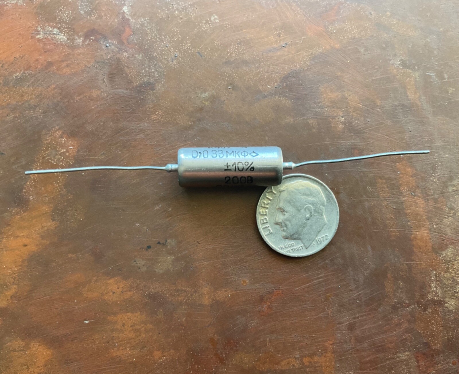 .033uf 200v K40Y-9 Russian Paper In Oil Capacitor - New Old Stock -10% - 0.033