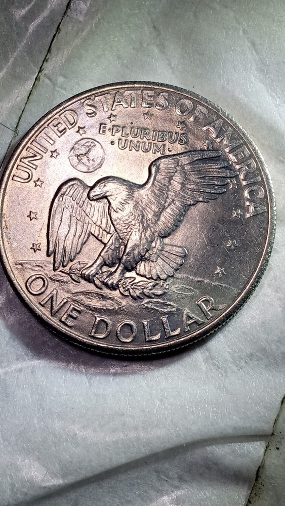 1971D Eisenhower Dollar with Errors 22.30 grams Excellent Condition