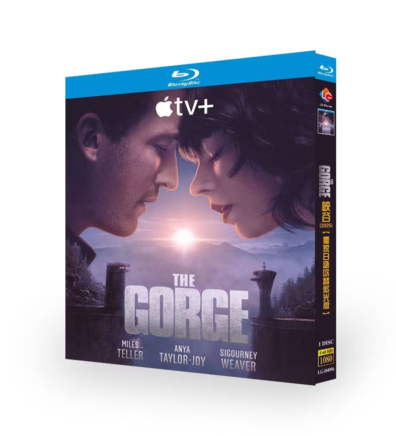 The Gorge (2025) 1-D Blu-New