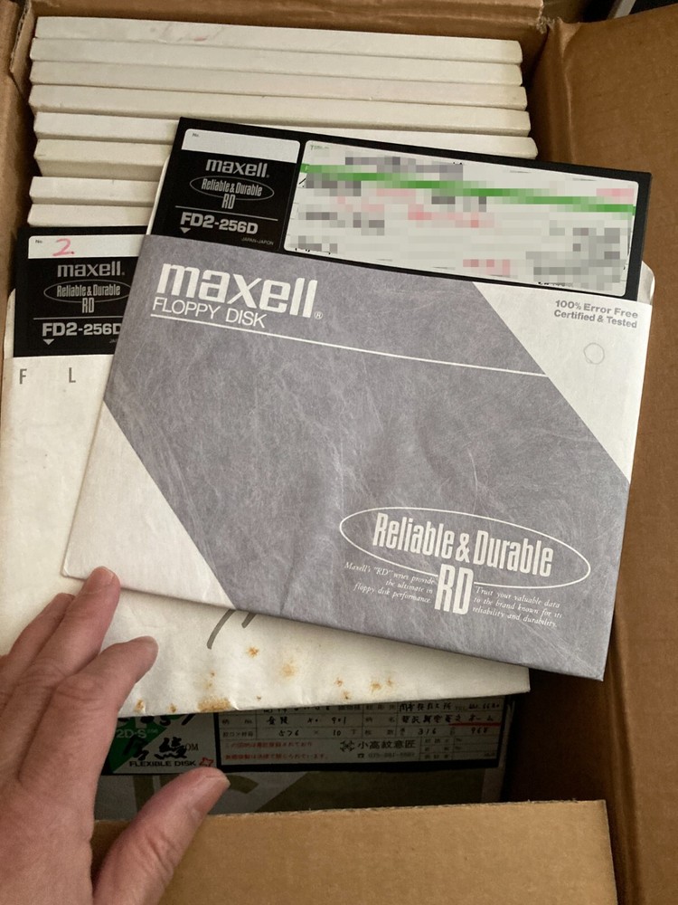 8 inch Floppy Disk FD2-256D Ramdum Maker x 100 pieces Maxell etc.