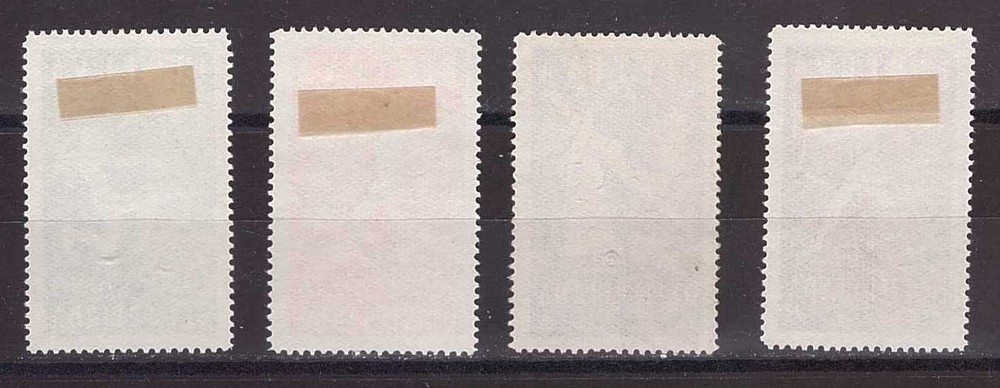 1938 Lithuania Mi 417-420. National Olympiad Issue, used
