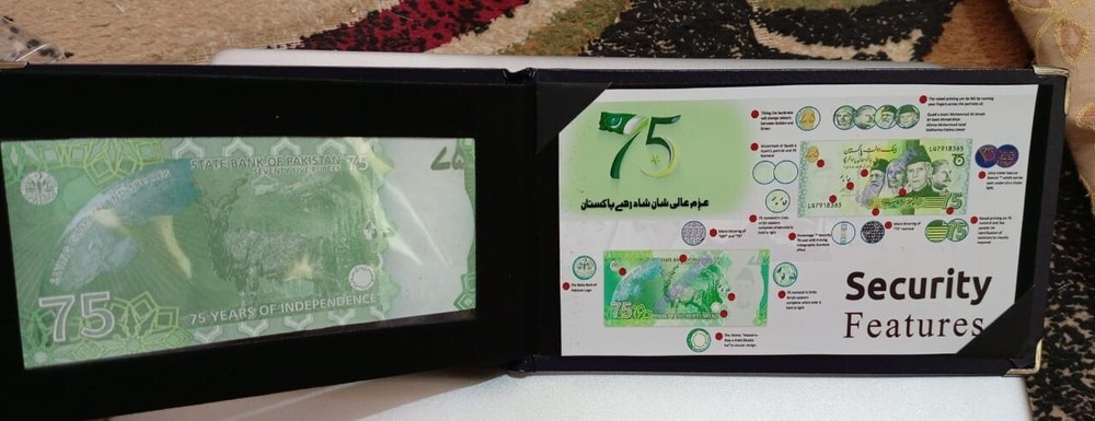 Pakistan 75 Rupees Commemorative PU Leather Folder, 2 Notes Included