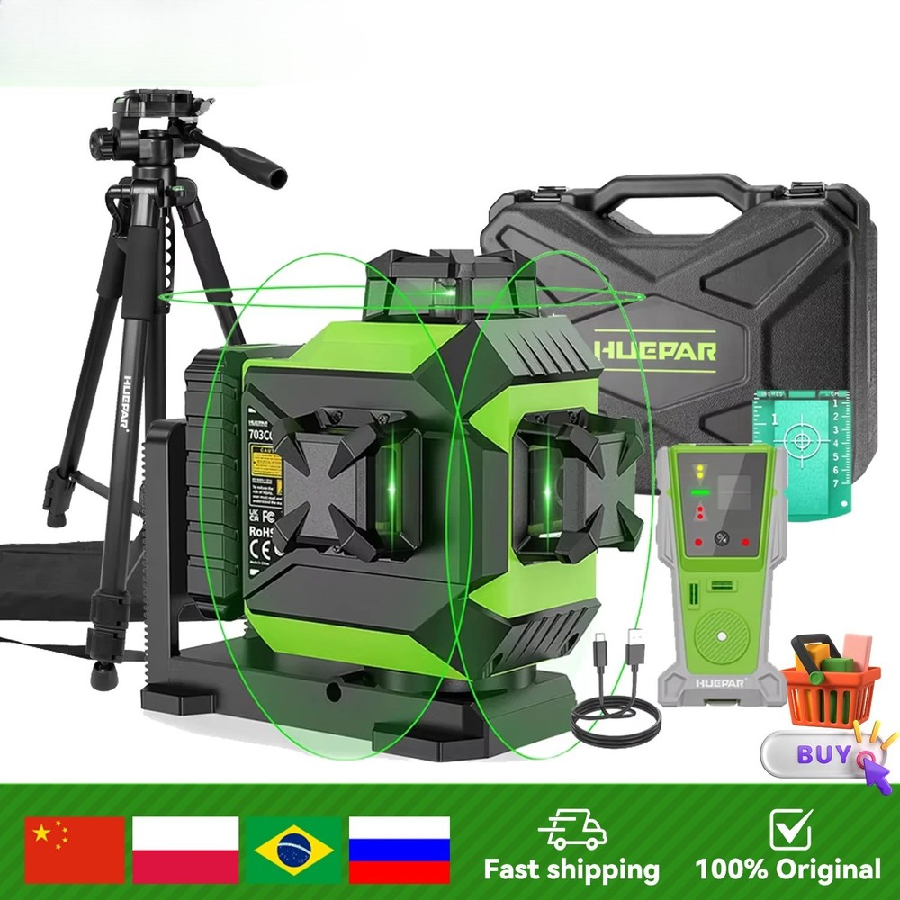 12 Line 3D Laser Level Self-Leveling Cross Line Level Adjust Bright Alignment