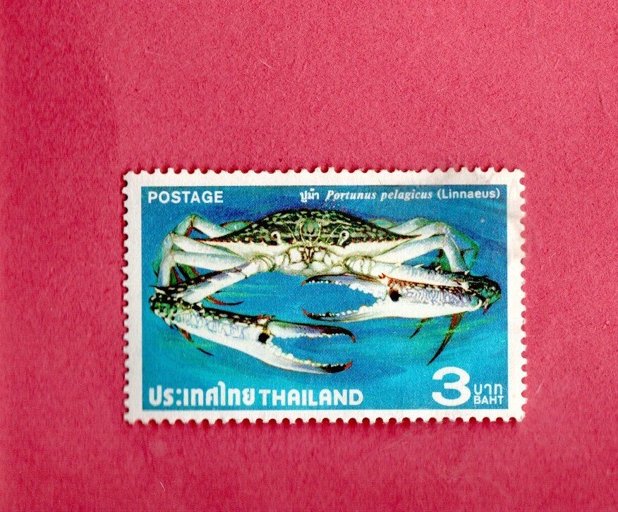 THAILAND MI NEVER HINGED CRAB POSTAGE STAMP