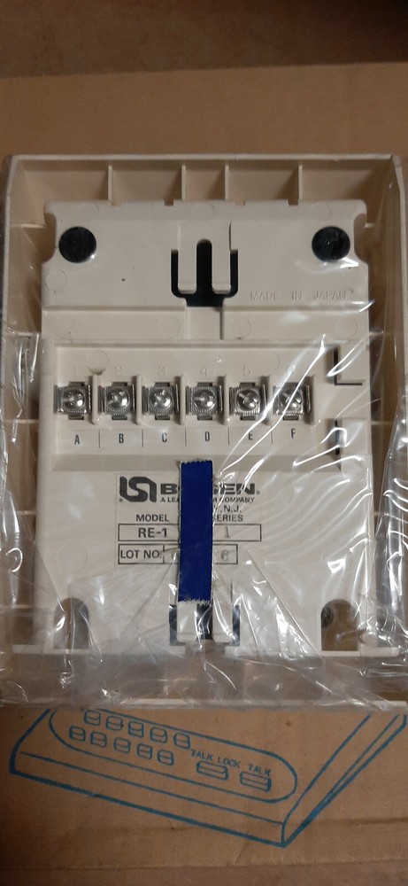 Bogen RE-1 Intercom Station