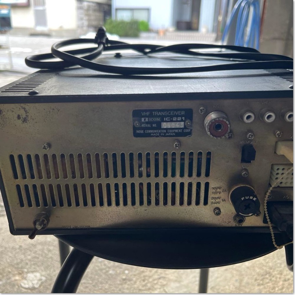 ICOM IC-221 Used Junk Condition Untested Electronics