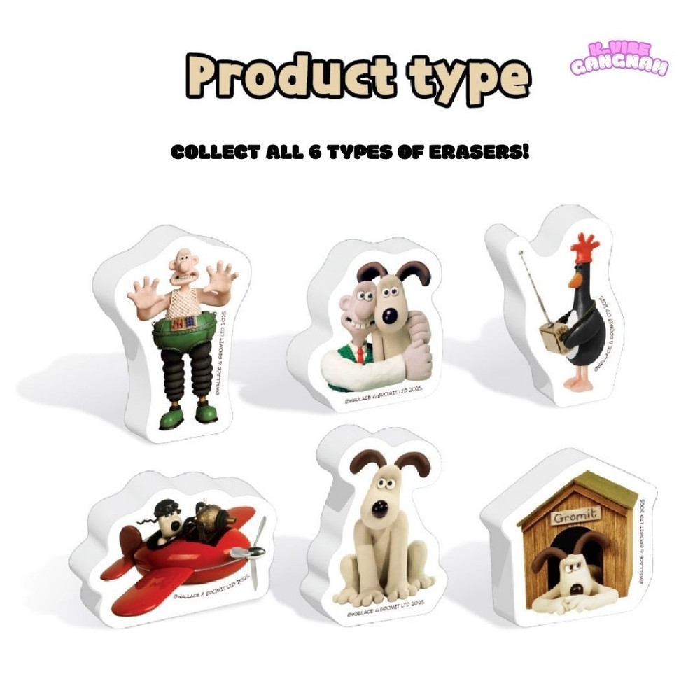 Wallace & Gromit Random Eraser Blind Pack Full Box Set 24pcs