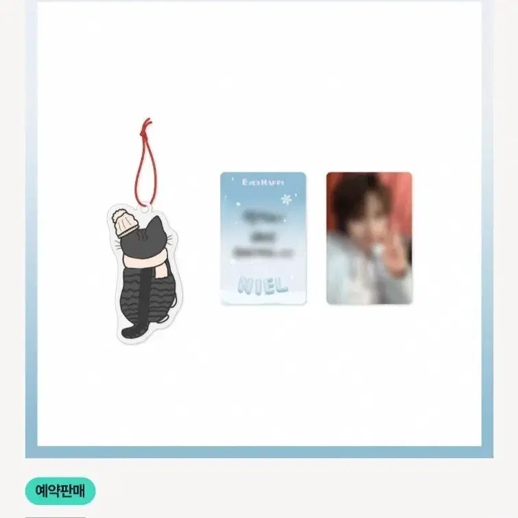 Teen Top Niel [Ever HappiNIEL] Official MD Ornament & Photocard