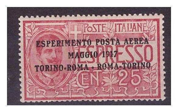 Postal Area 1917 - No. 1 New * MH