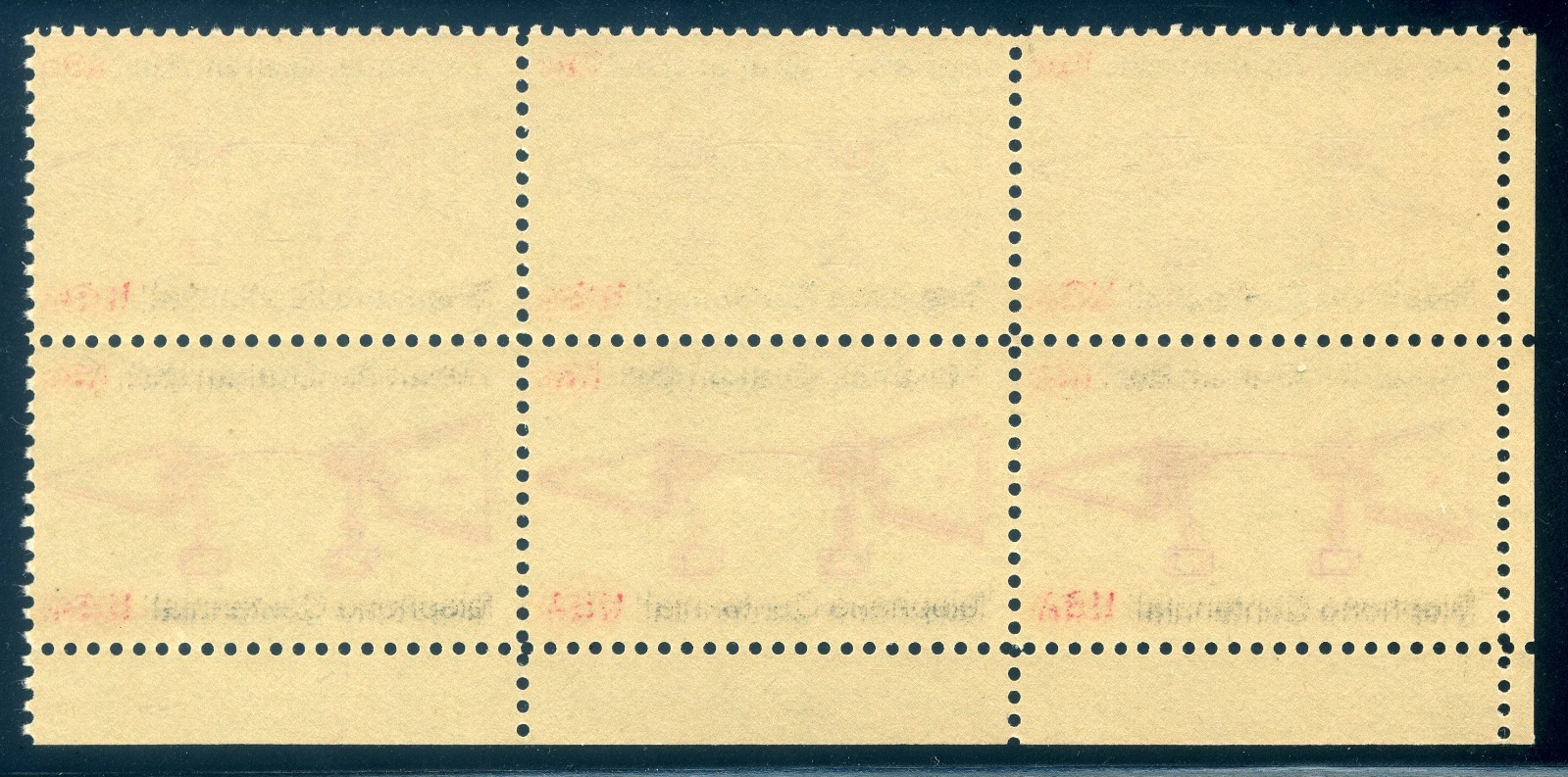 1683, 13¢ Looks Like Dramatic Double Impression Error, Block of 6, Mint NH