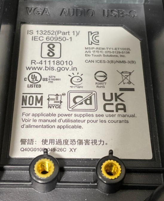 Elo 1002L 10"TouchScreen LCD Display E155834✨🔥NEW OPEN BOX! FULLY FUNCTIONAL🔥✨