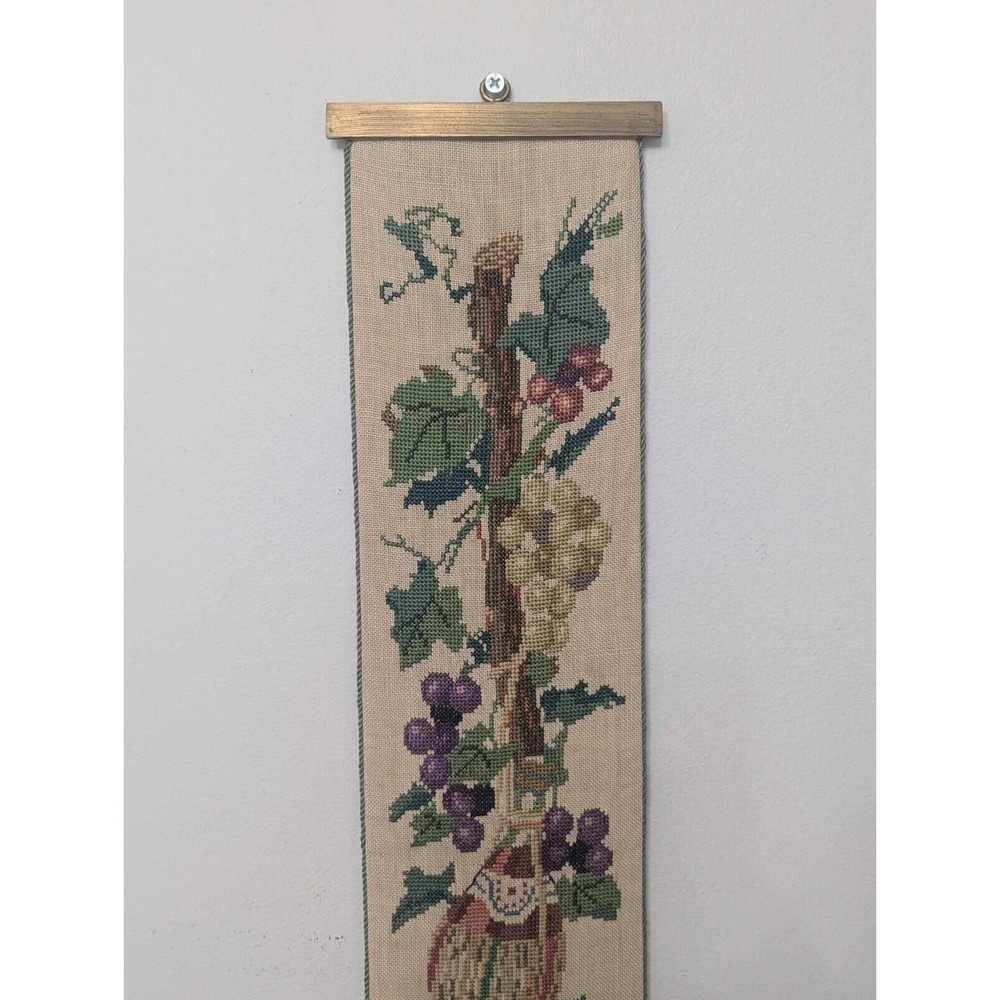 VTG Needlepoint Tapestry Brass Bell Pull with Satin Backing