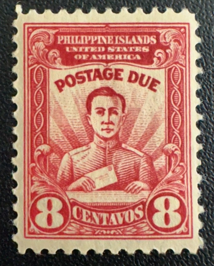 Philippines Stamp #J10 M-OG-H 8 Cent Postage Due