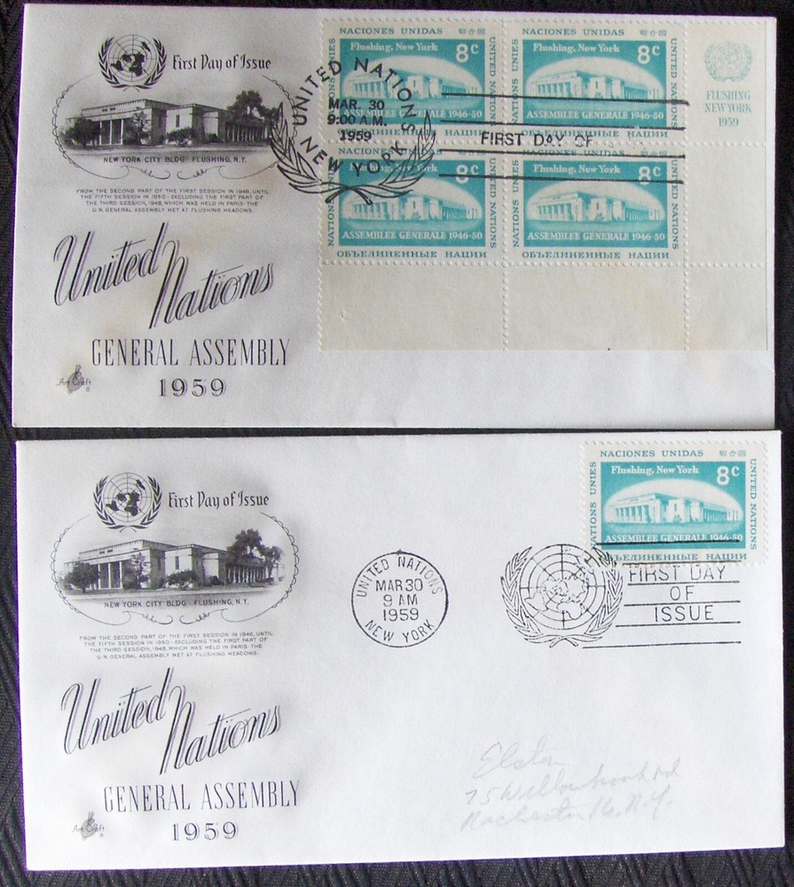 2  different FDC UNITED NATIONS - GENERAL ASSEMBLY, New York 1959.