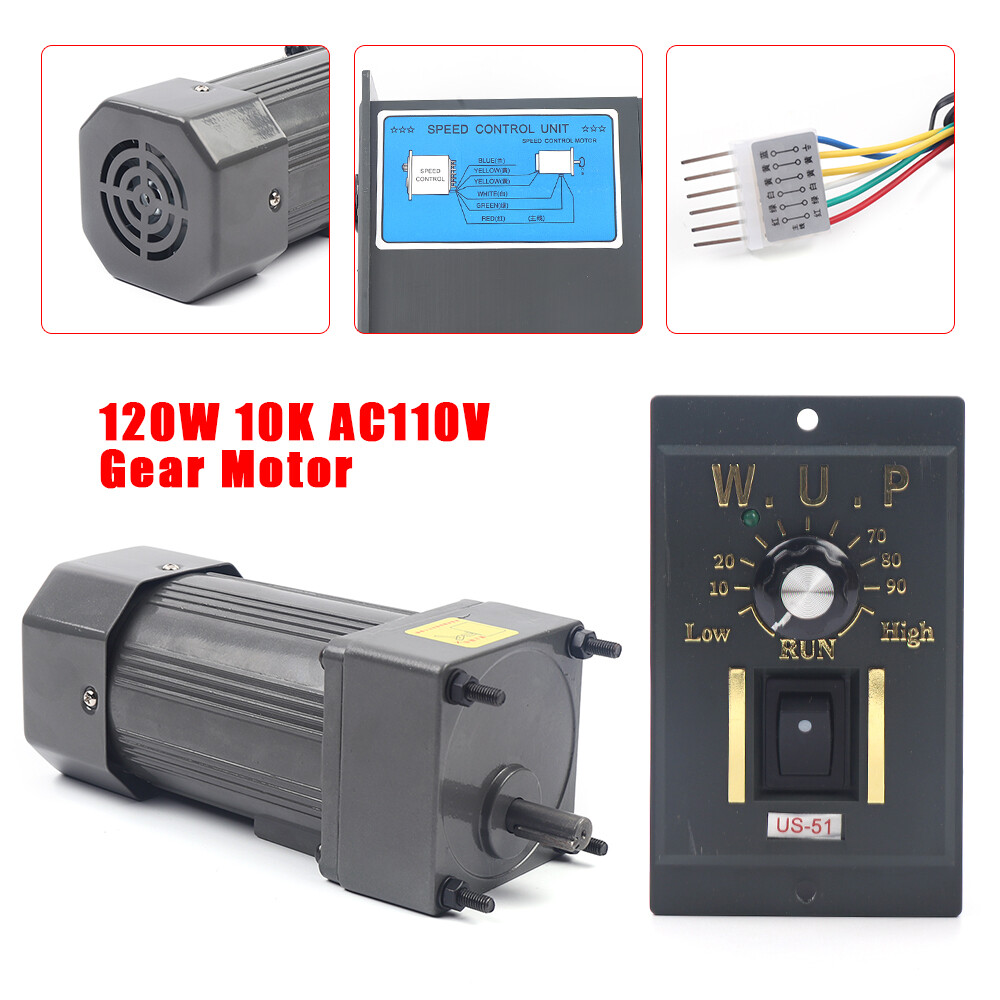 110V 120W AC Gear Motor Electric Motor Variable Reducer w/ Speed Controller