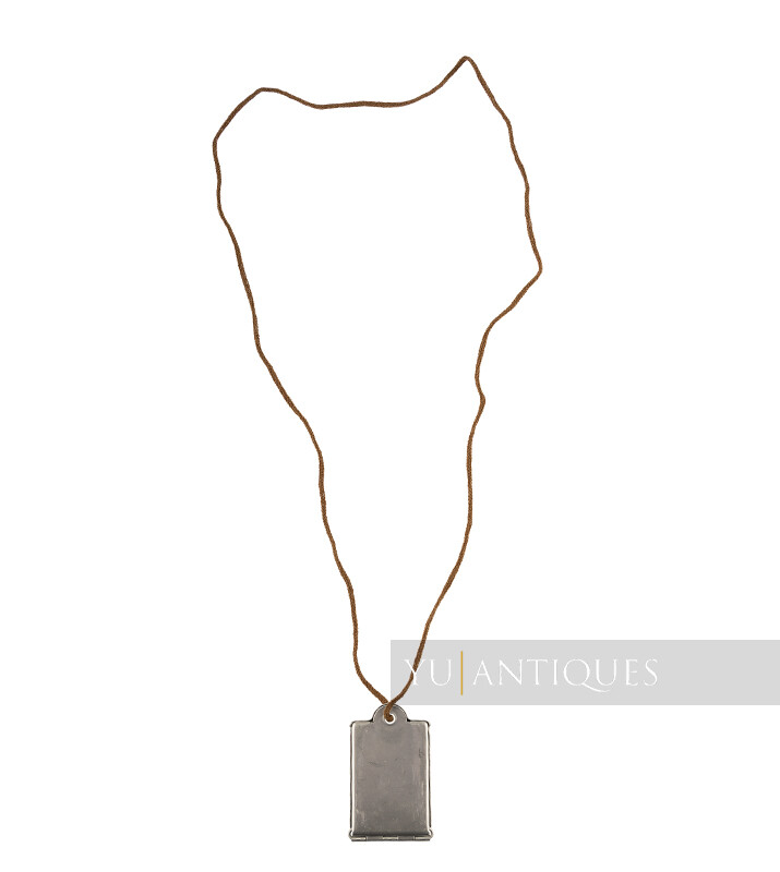 JNA YPA Yugoslavia Serbia Army Military ID Identification Plate Soldier Dog Tag