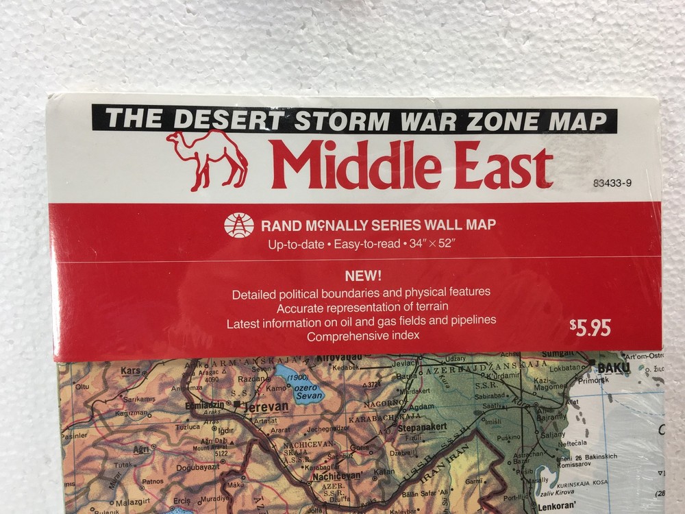 DESERT STORM WAR ZONE MAP - RAND McNALLY WALL MAP 34"x52"