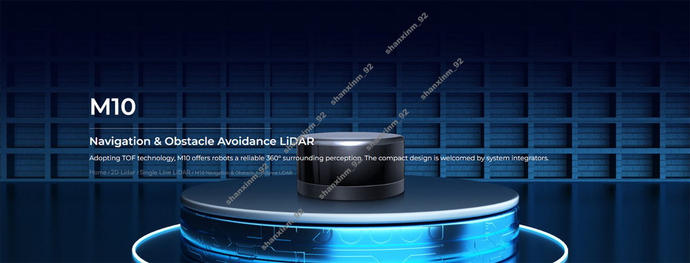 M10P Navigation Obstacle Avoidance LiDAR for Unmanned forklift、 AGV、Industrial