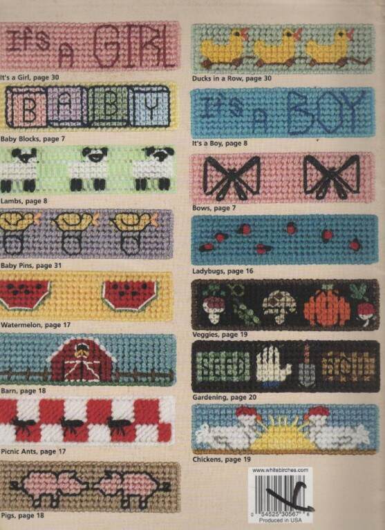 OOP!!! PLASTIC CANVAS MIX & MATCH STACKABLE TISSUE COVERS