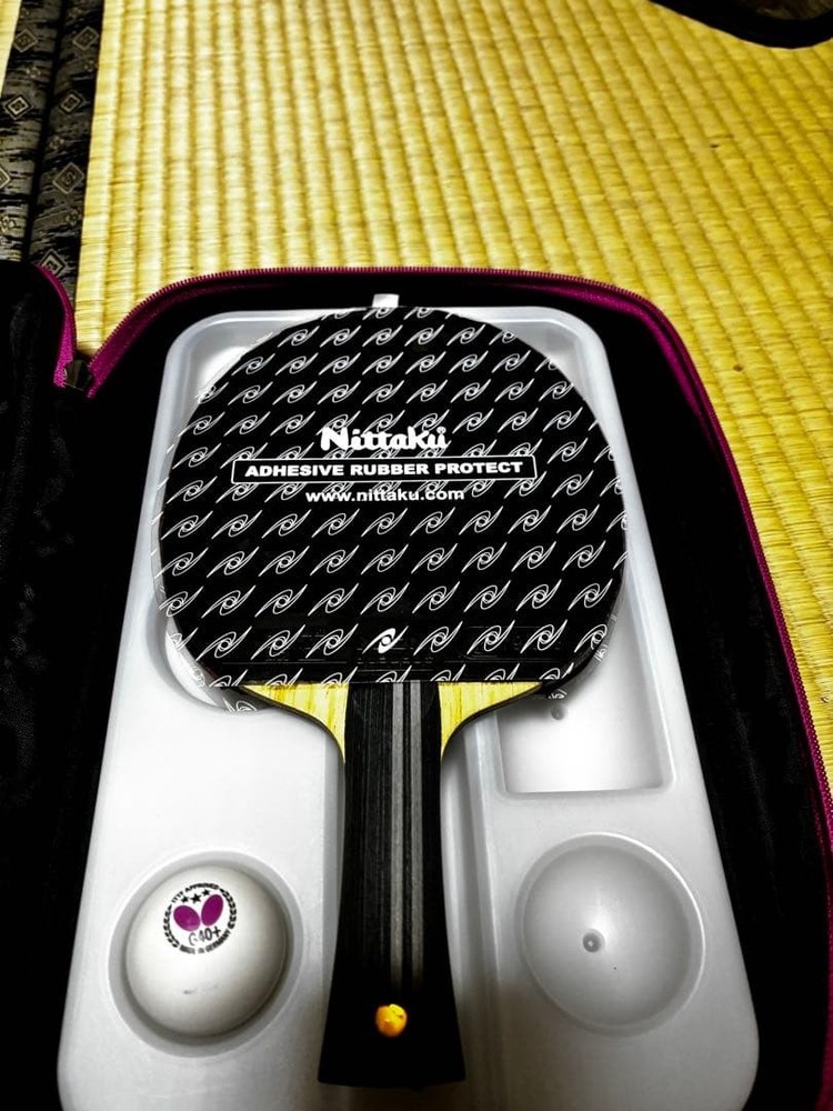 Table tennis racket butterfly