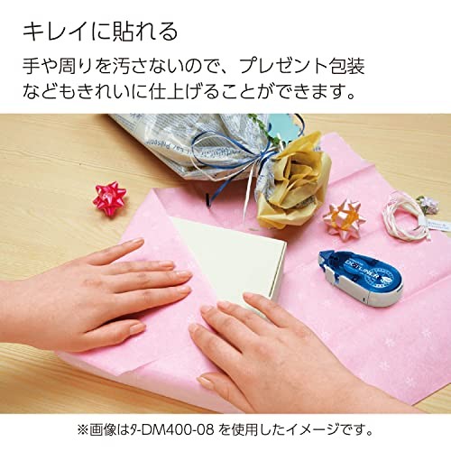 Double Sided Glue Tape Runner 52.5ft x 0.33in for Scrapbooking Crafts