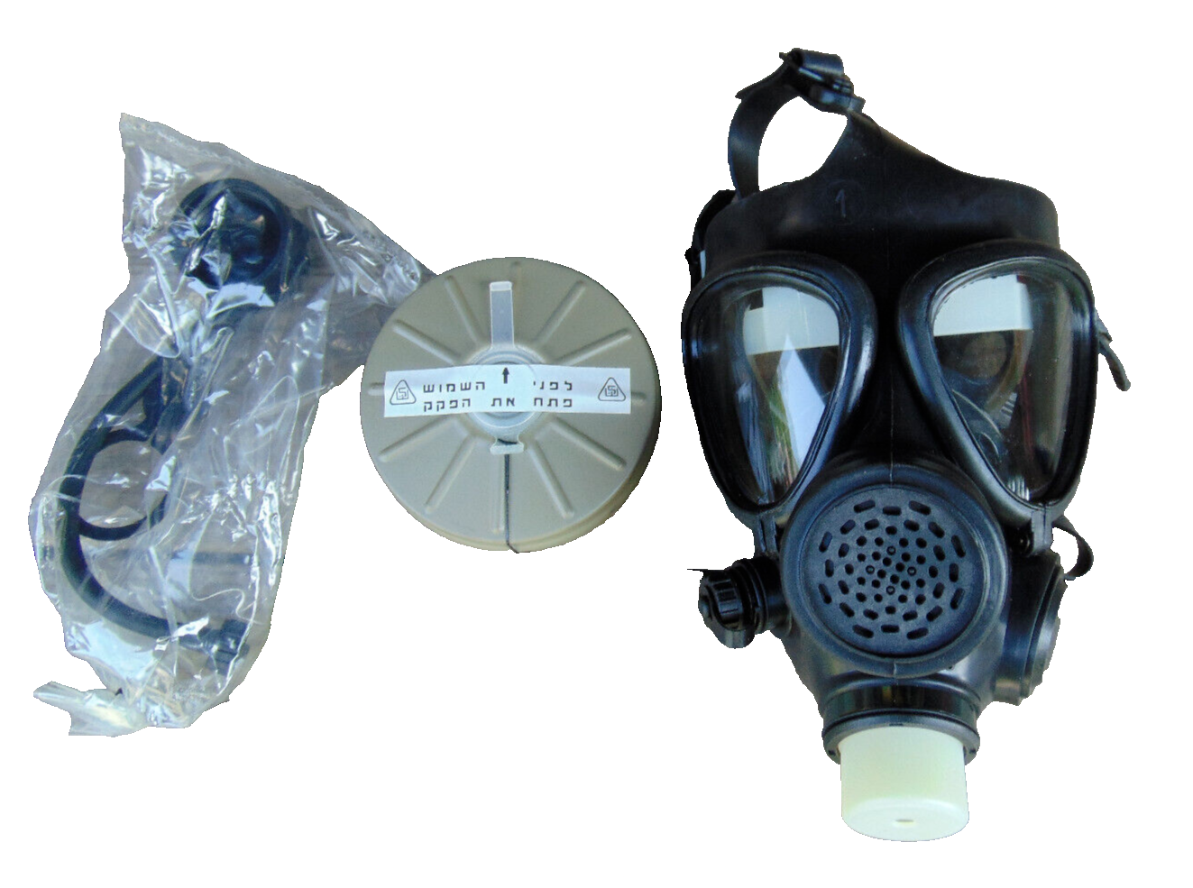 Israeli M-15 Adult size gas mask w/filter & drink tube, NOS cd., free shipping