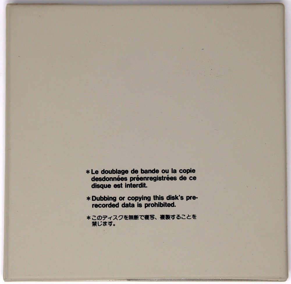 Akai SL521 Strings #2 S900 Format Floppy Disk Banque De Sons