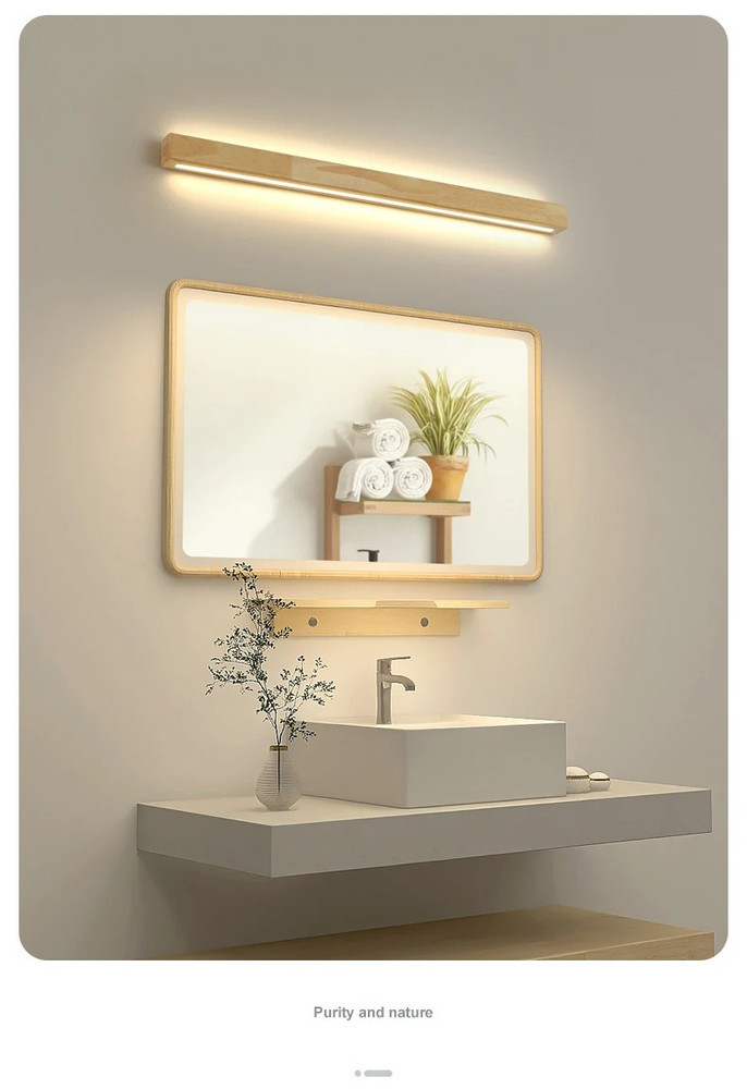 Long Wood Wall Lamp