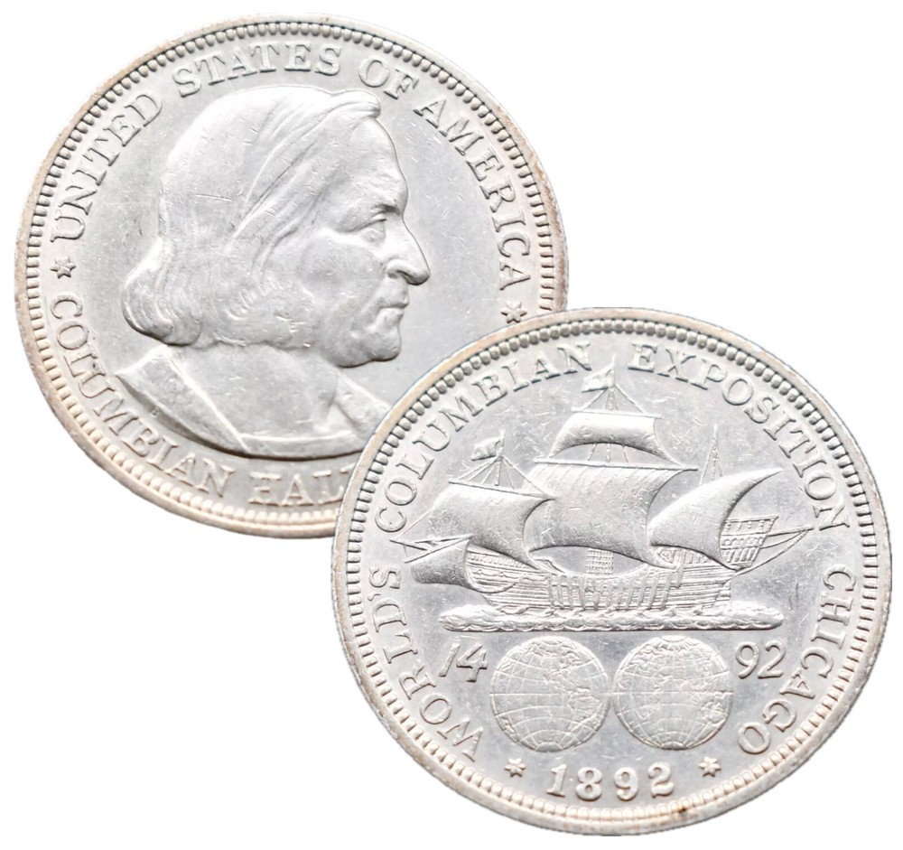 1892 Columbian Exposition Silver Half Dollar CIRCULATED COMMEMORATIVE!