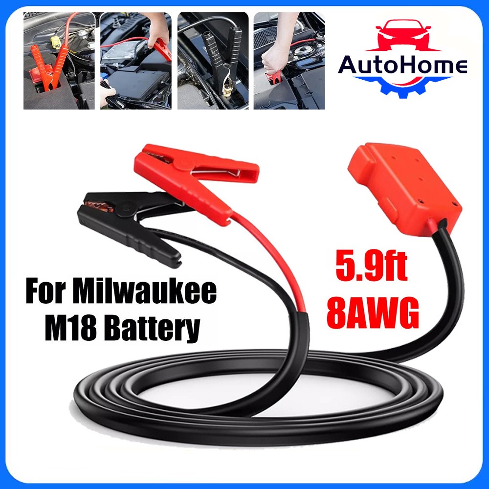 5.9FT Jumper Cable Clamps For Milwaukee 18V Li-ion Battery Jumper Starter 8AWG