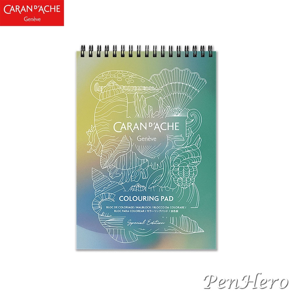 Caran d'Ache Claim Your Style Coloring Pad A5