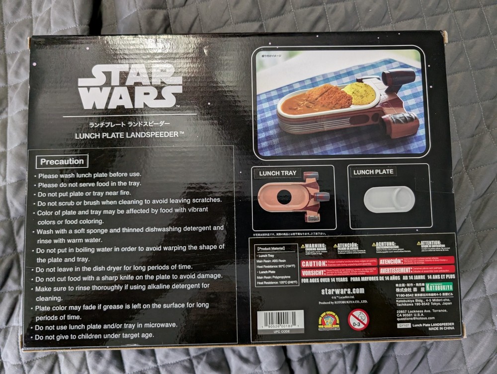 Kotobuyika Star Wars Plates.