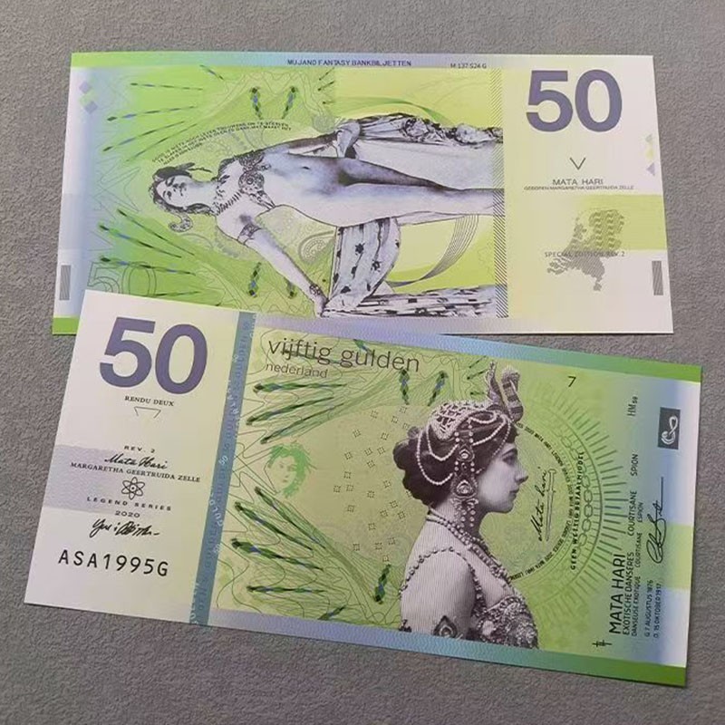 Netherlands Set: 4pcs X 50 Note, Private Issue Polymer, 2020 Mata Hari, UNC